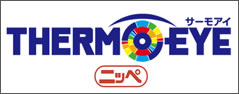 日ぺサーモアイ